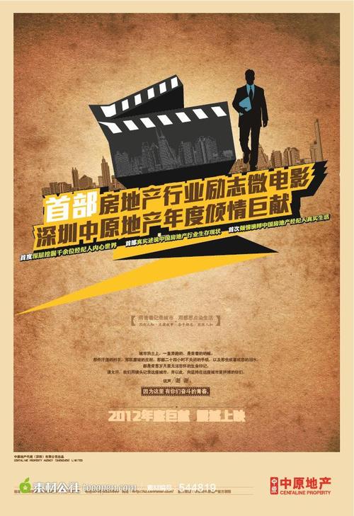 内蒙古北方职业技术学院学位证办理